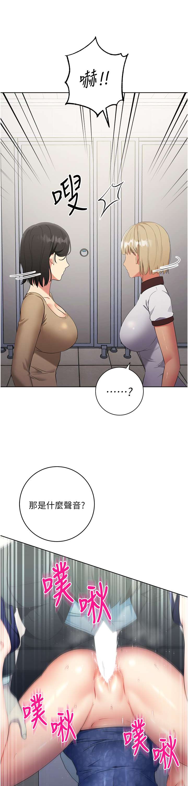 82.jpg