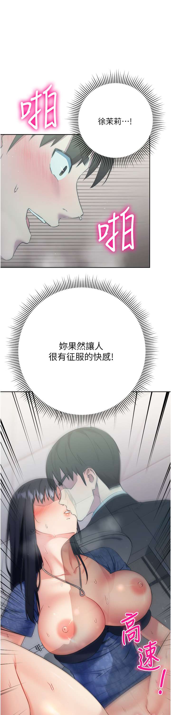 90.jpg