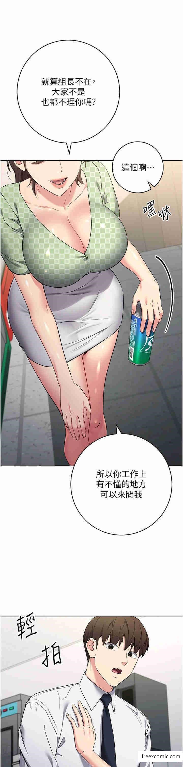 54.jpg