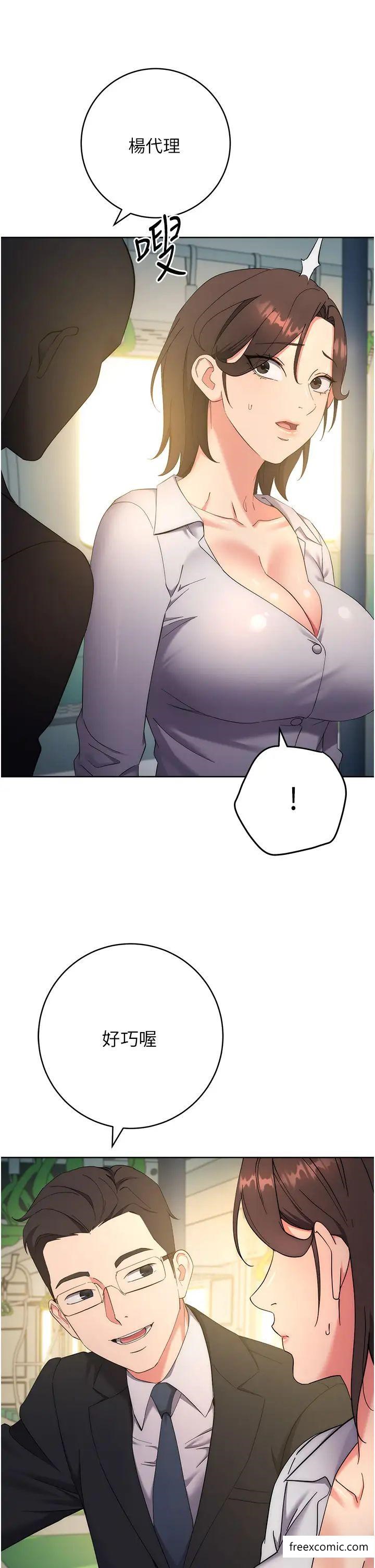 76.jpg