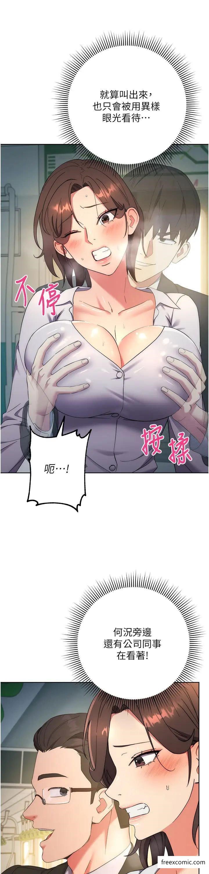 88.jpg