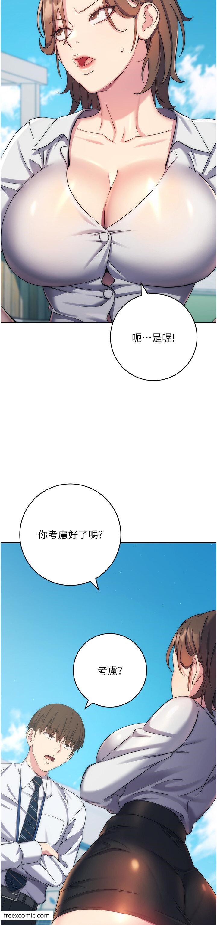 88.jpg