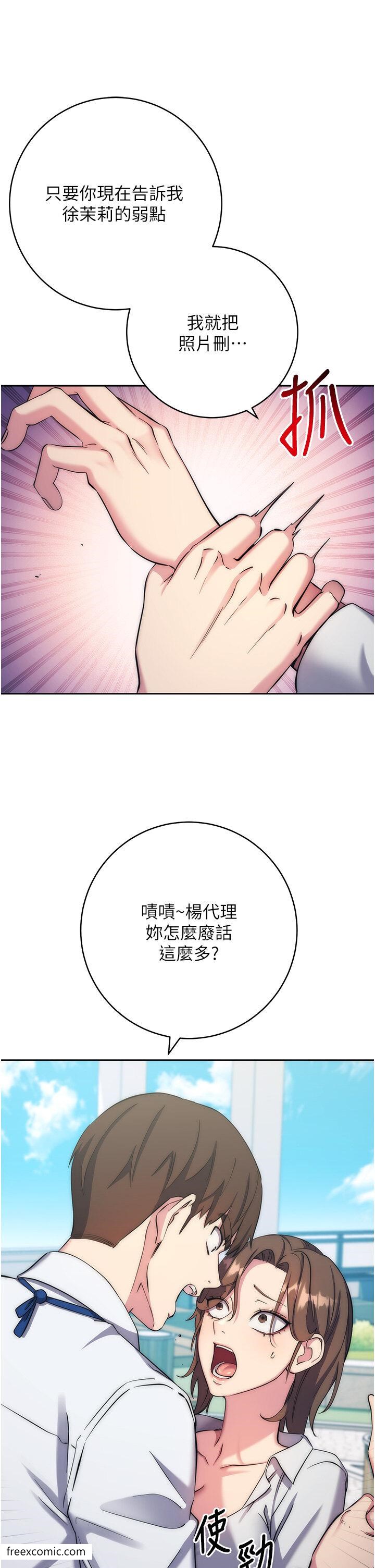92.jpg