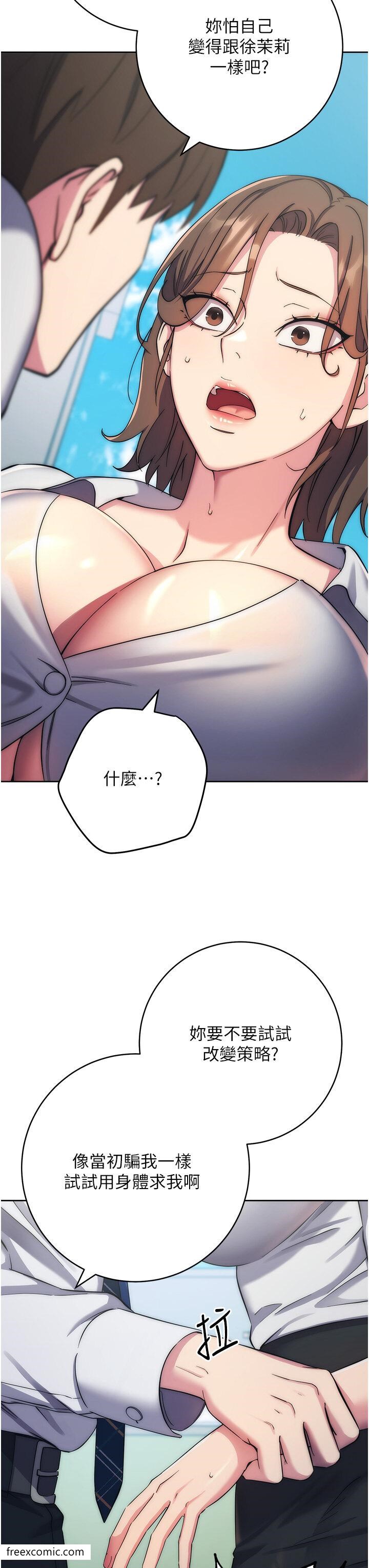 96.jpg