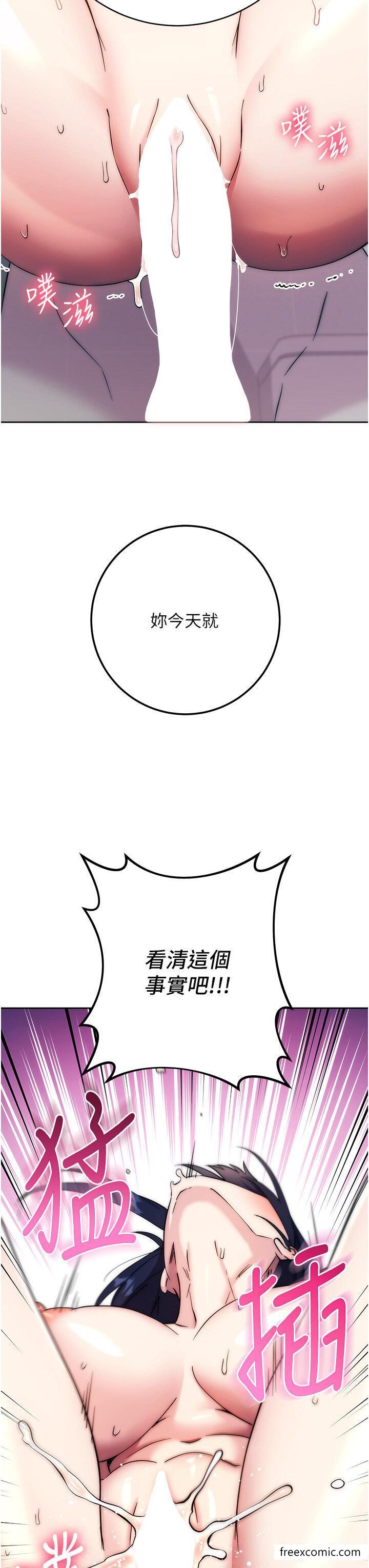 102.jpg