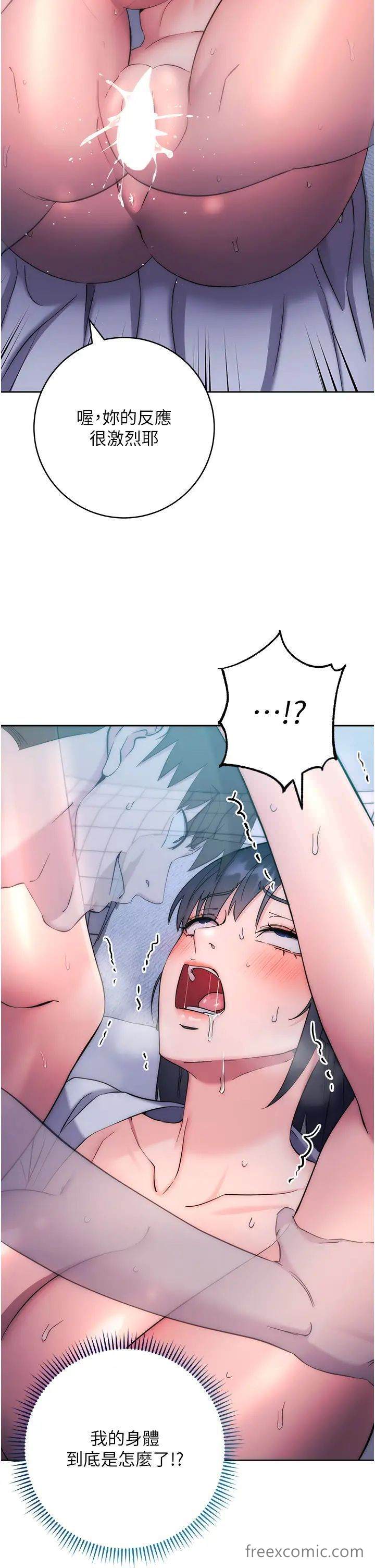 54.jpg