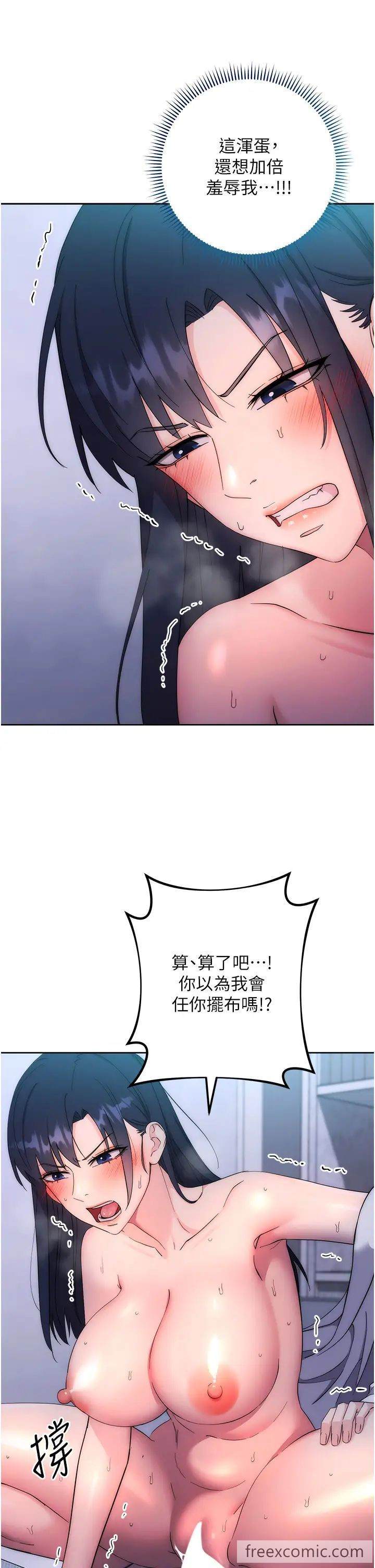 86.jpg