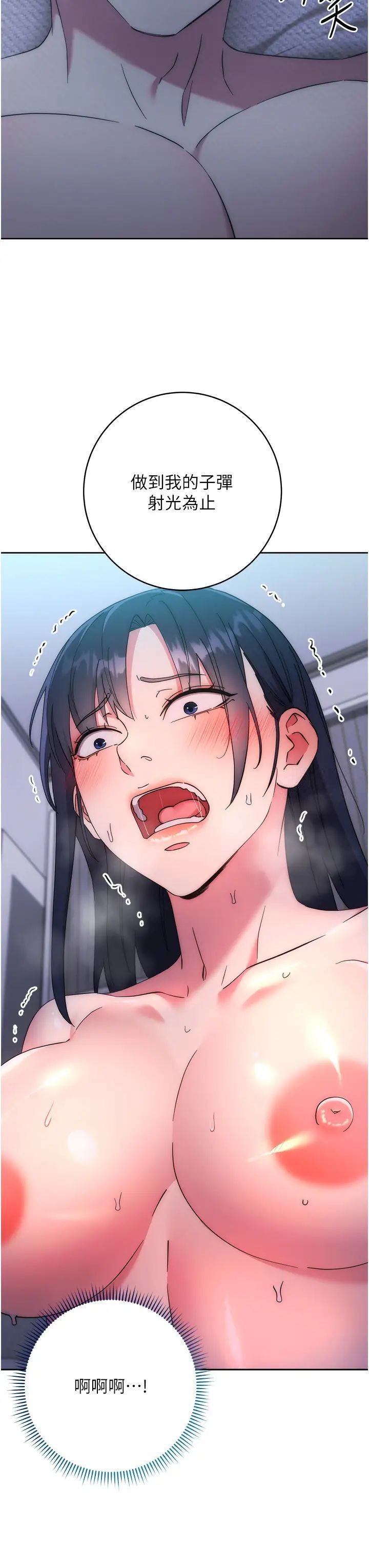 50.jpg