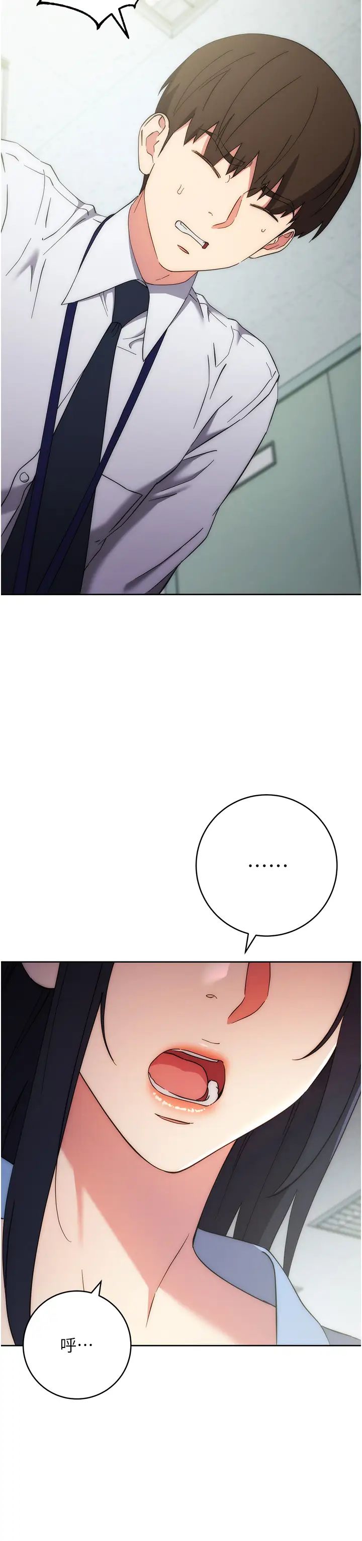 76.jpg