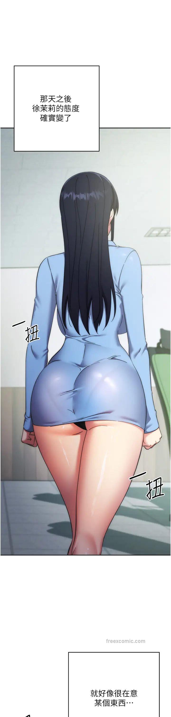 82.jpg