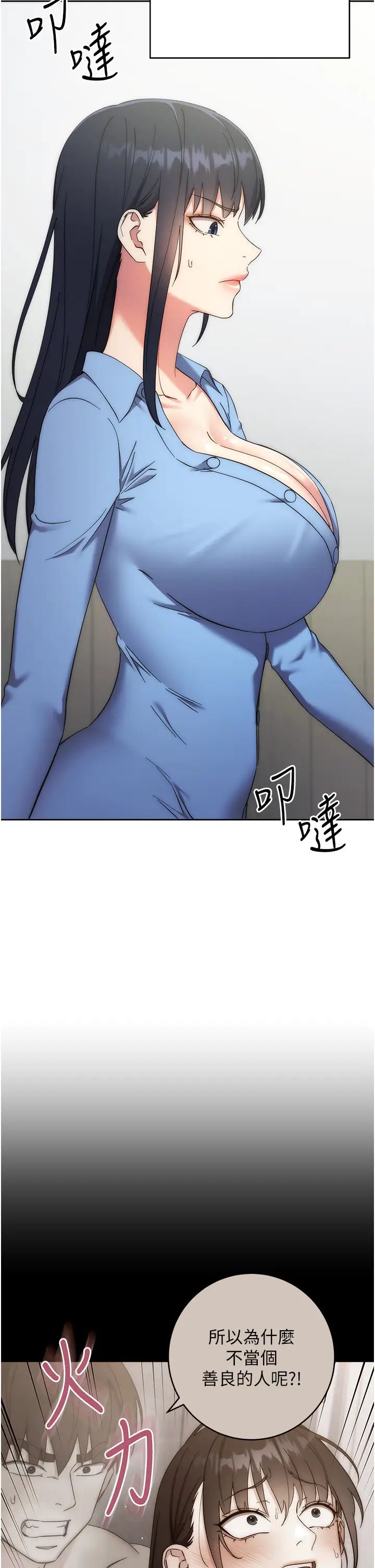 84.jpg