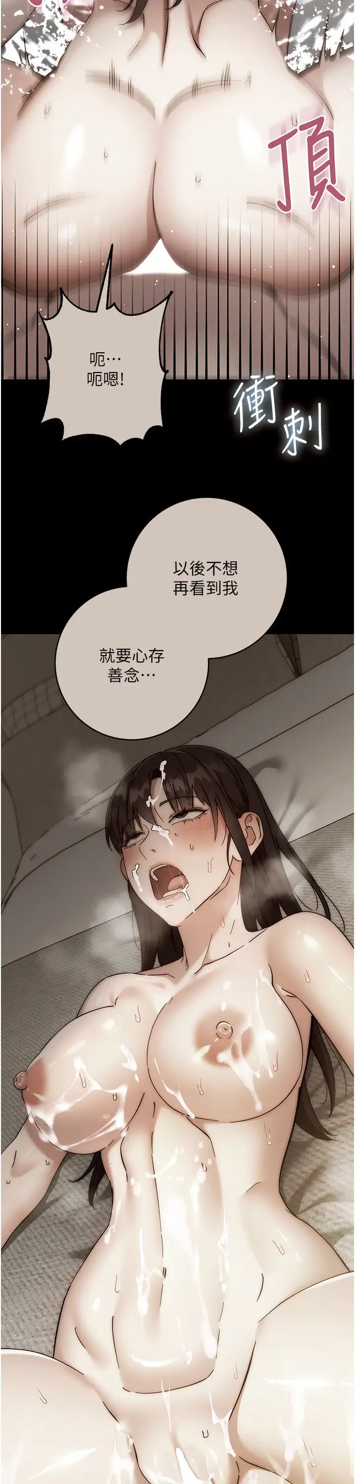 88.jpg