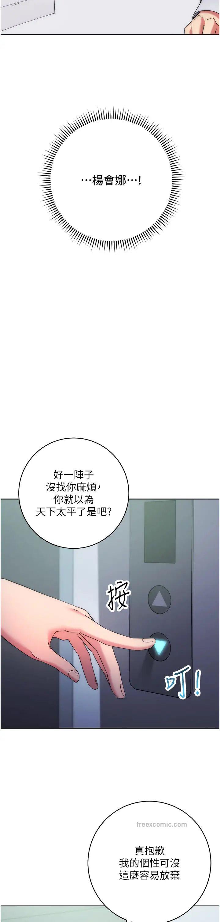 118.jpg
