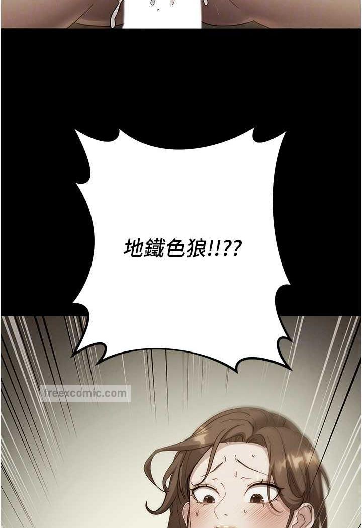 84.jpg