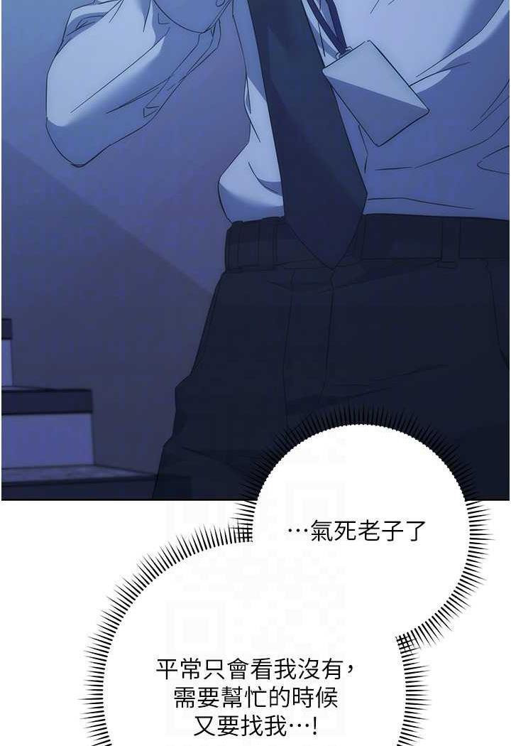 146.jpg