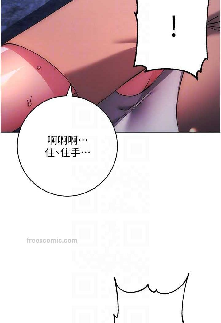 156.jpg