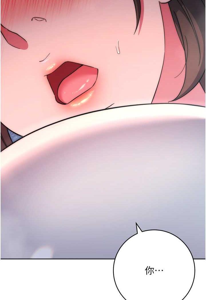 242.jpg