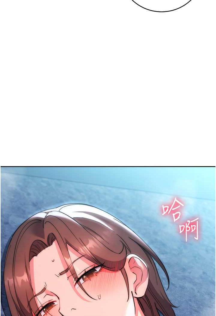 243.jpg