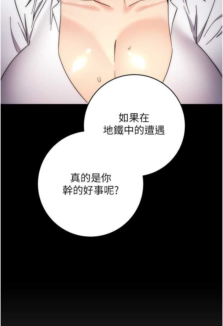 78.jpg