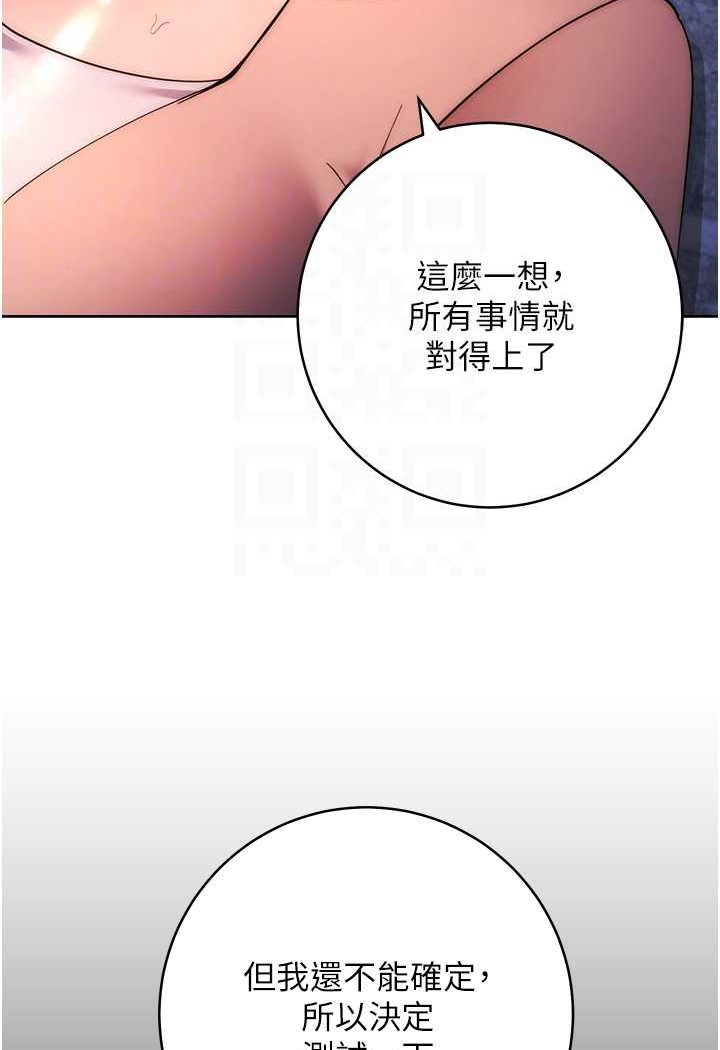 84.jpg
