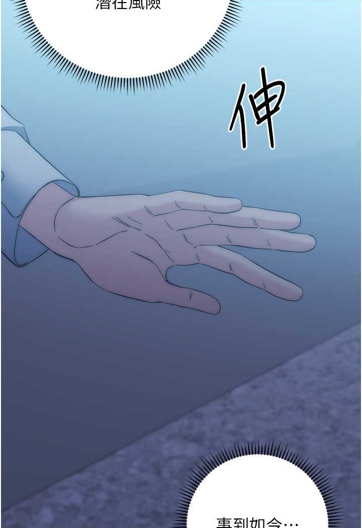 238.jpg