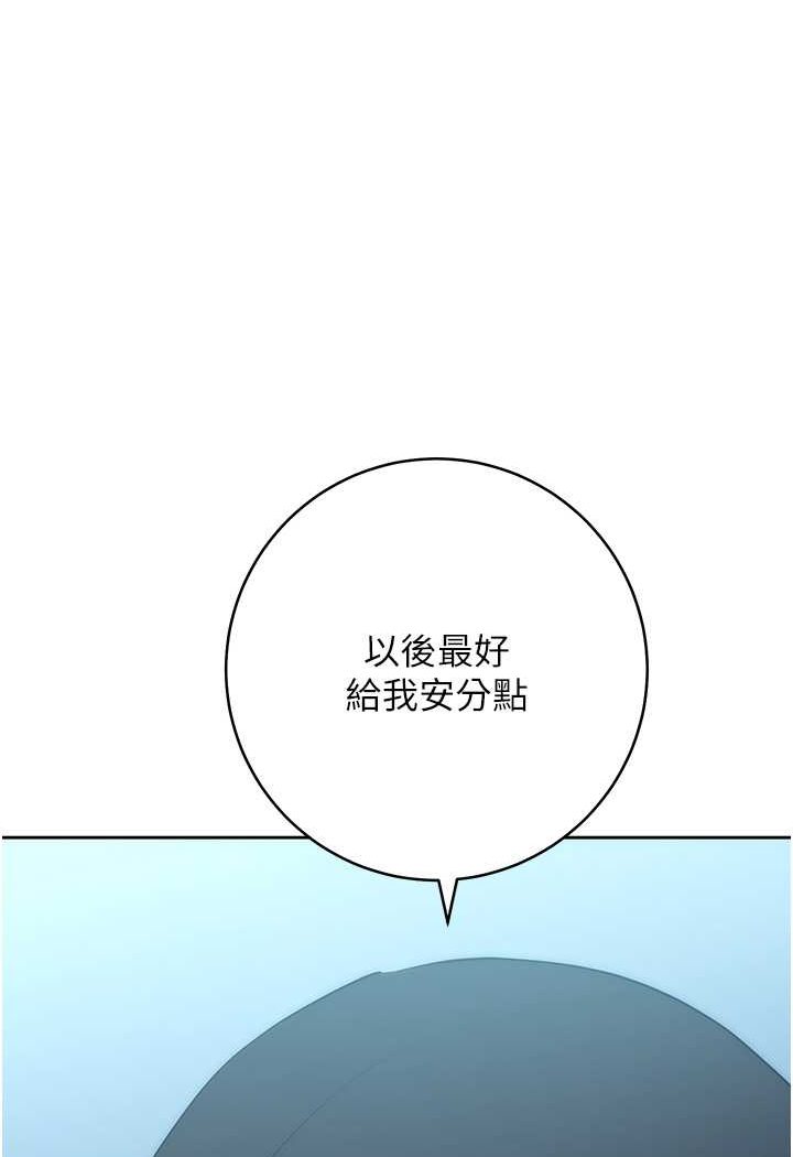 242.jpg