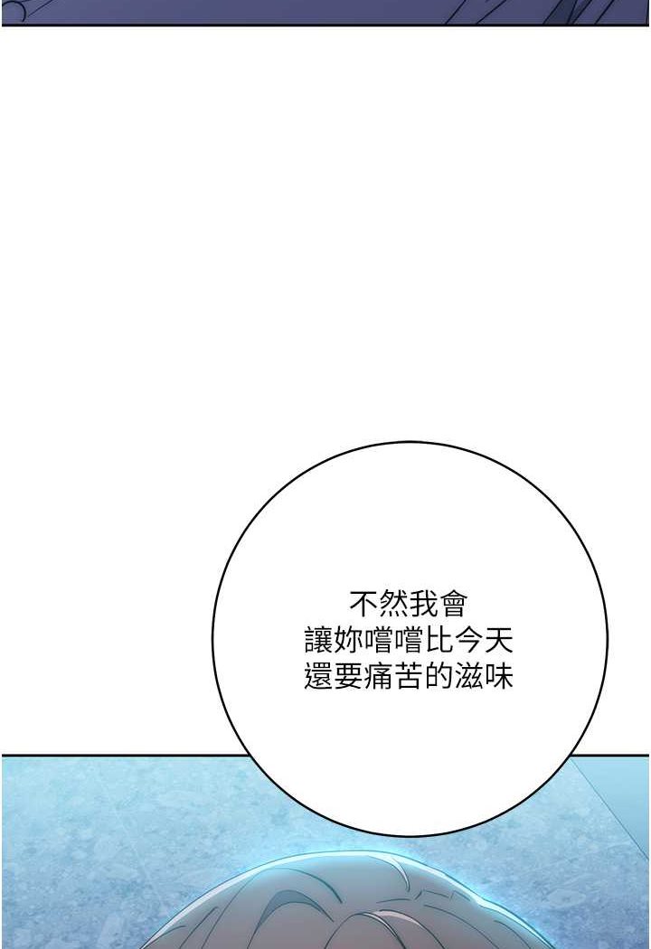 244.jpg