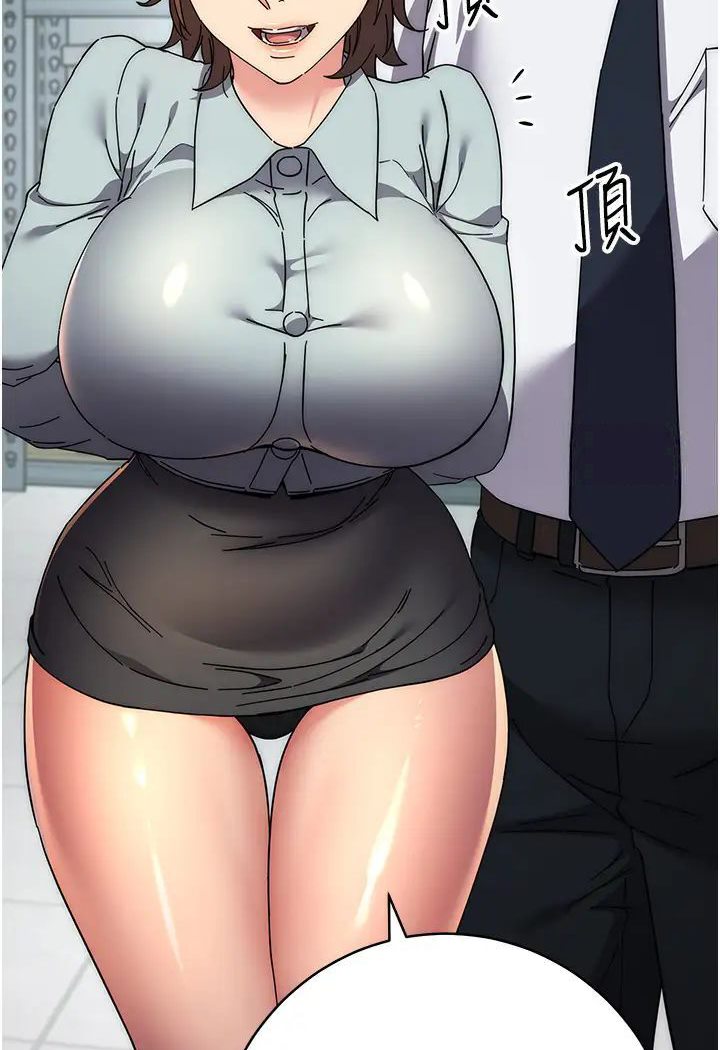 84.jpg