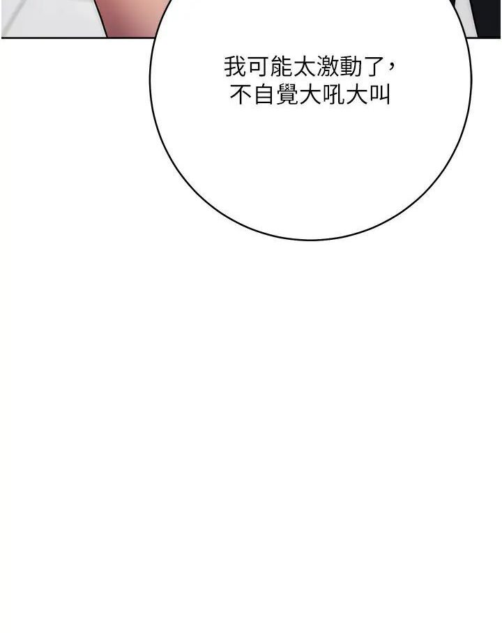 86.jpg