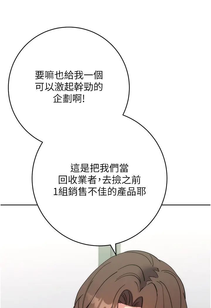 167.jpg