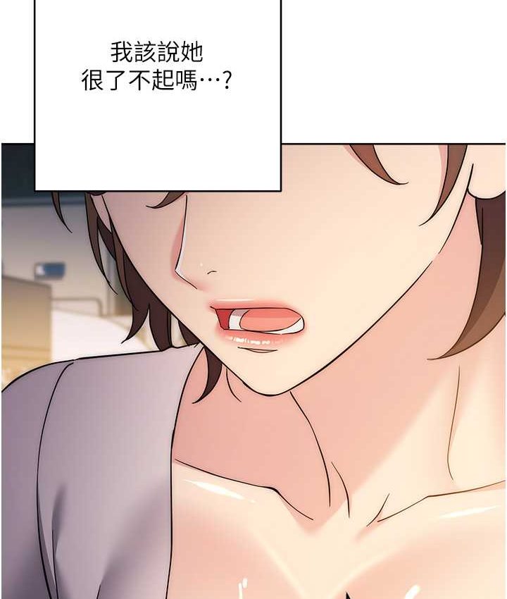 236.jpg