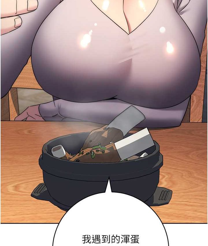239.jpg