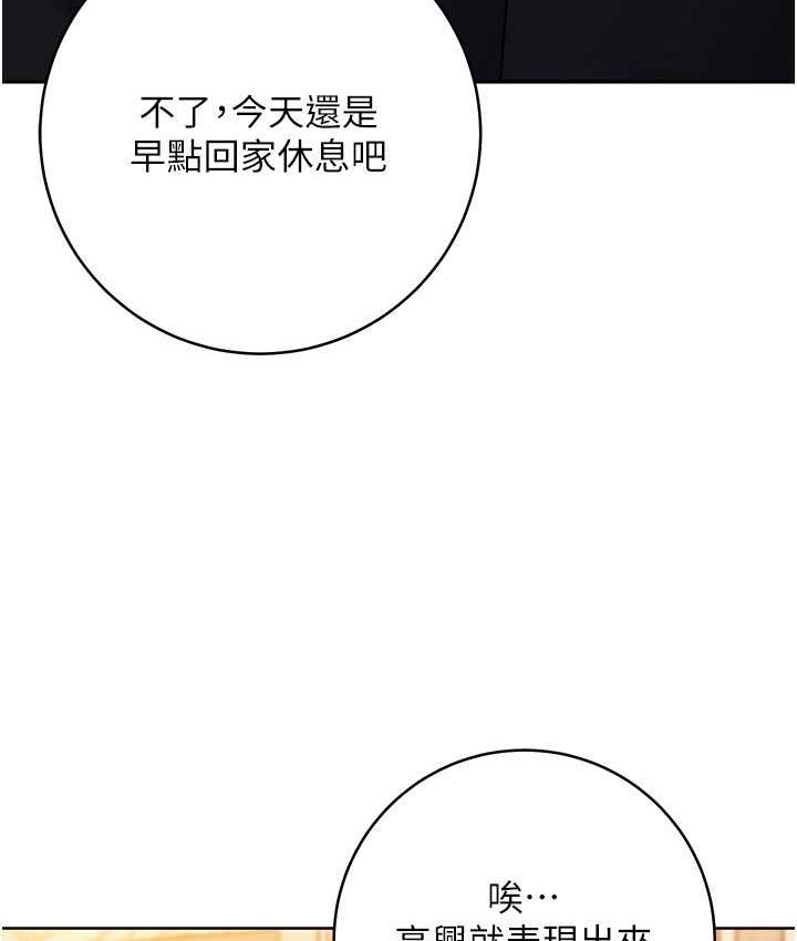 94.jpg