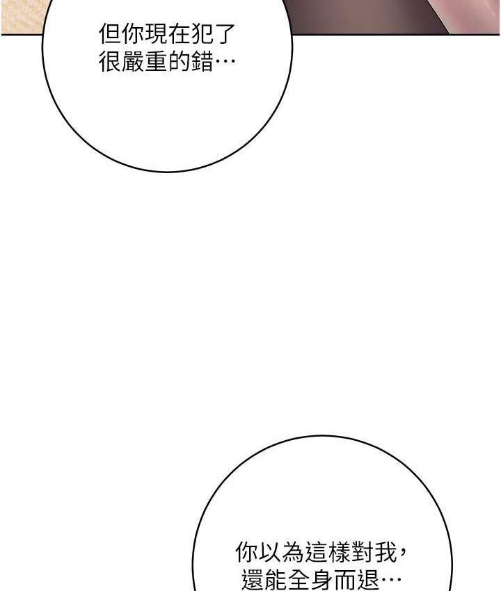 144.jpg
