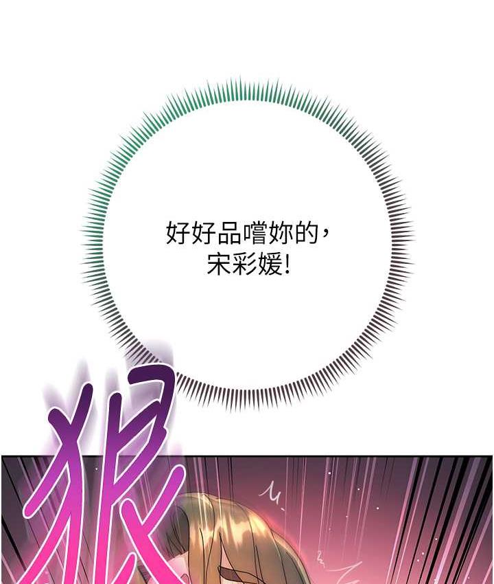 261.jpg