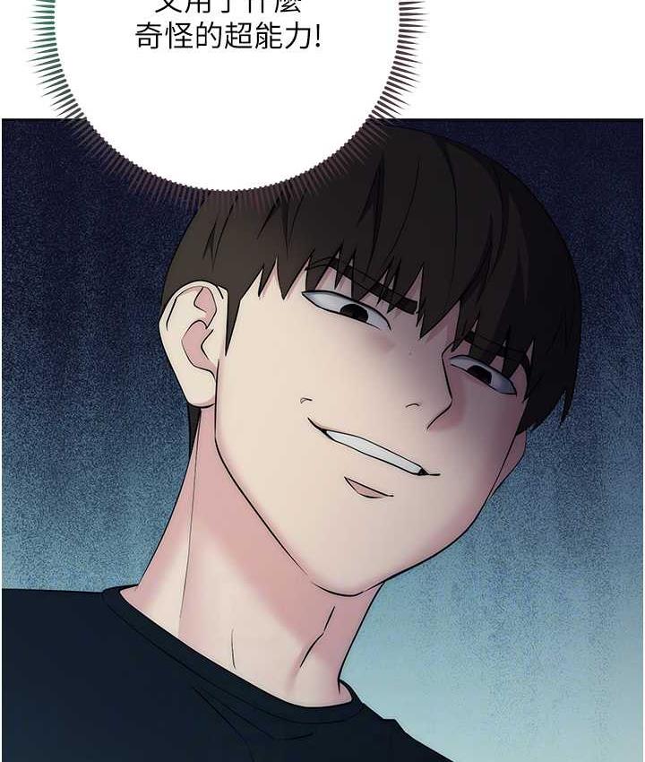 82.jpg