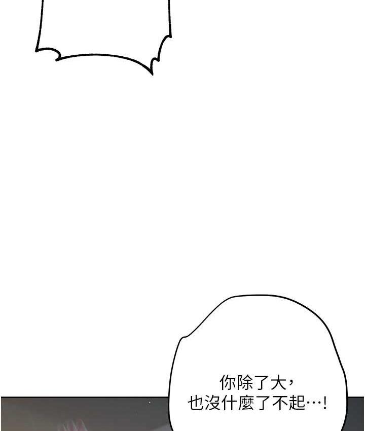 196.jpg