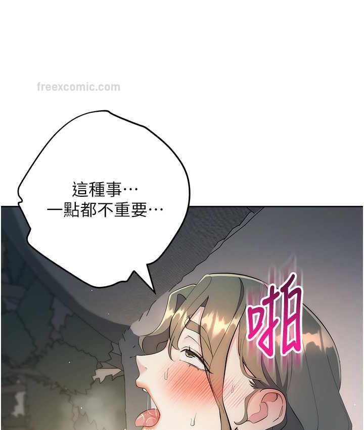 208.jpg