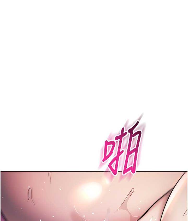 242.jpg