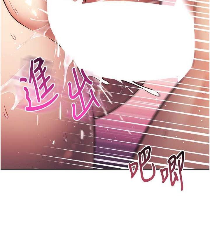 238.jpg