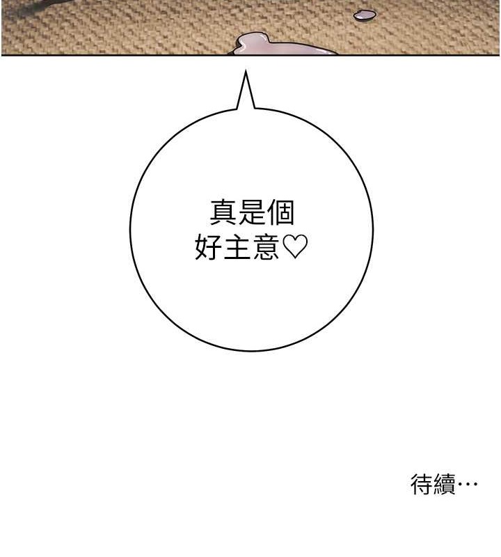 191.jpg