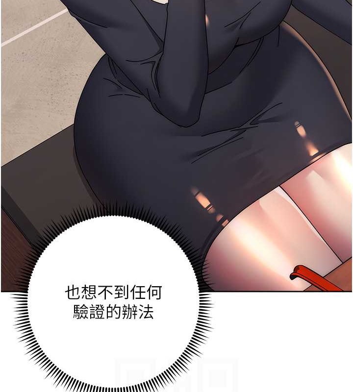 166.jpg