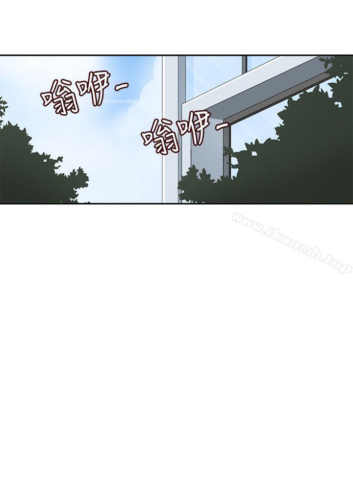 爱看漫画