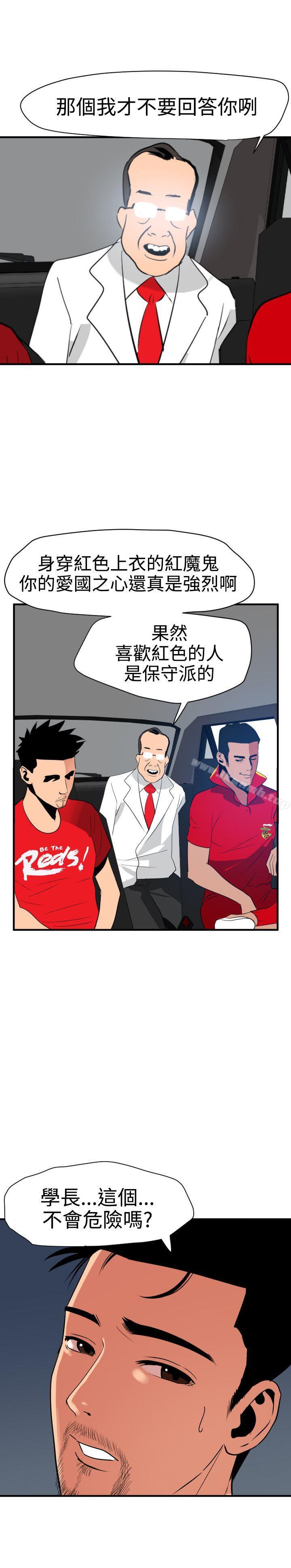 26.jpg