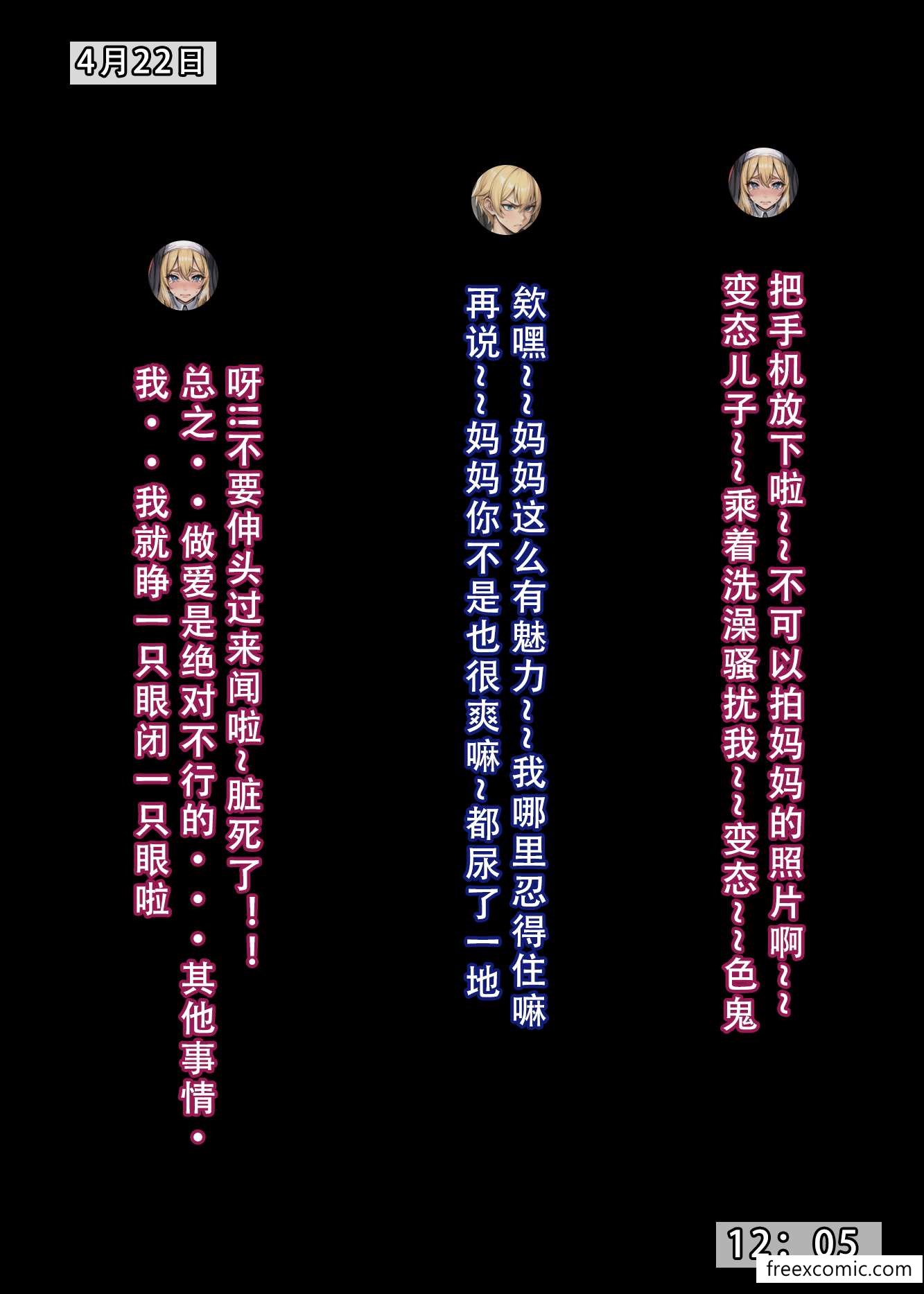 102.jpg