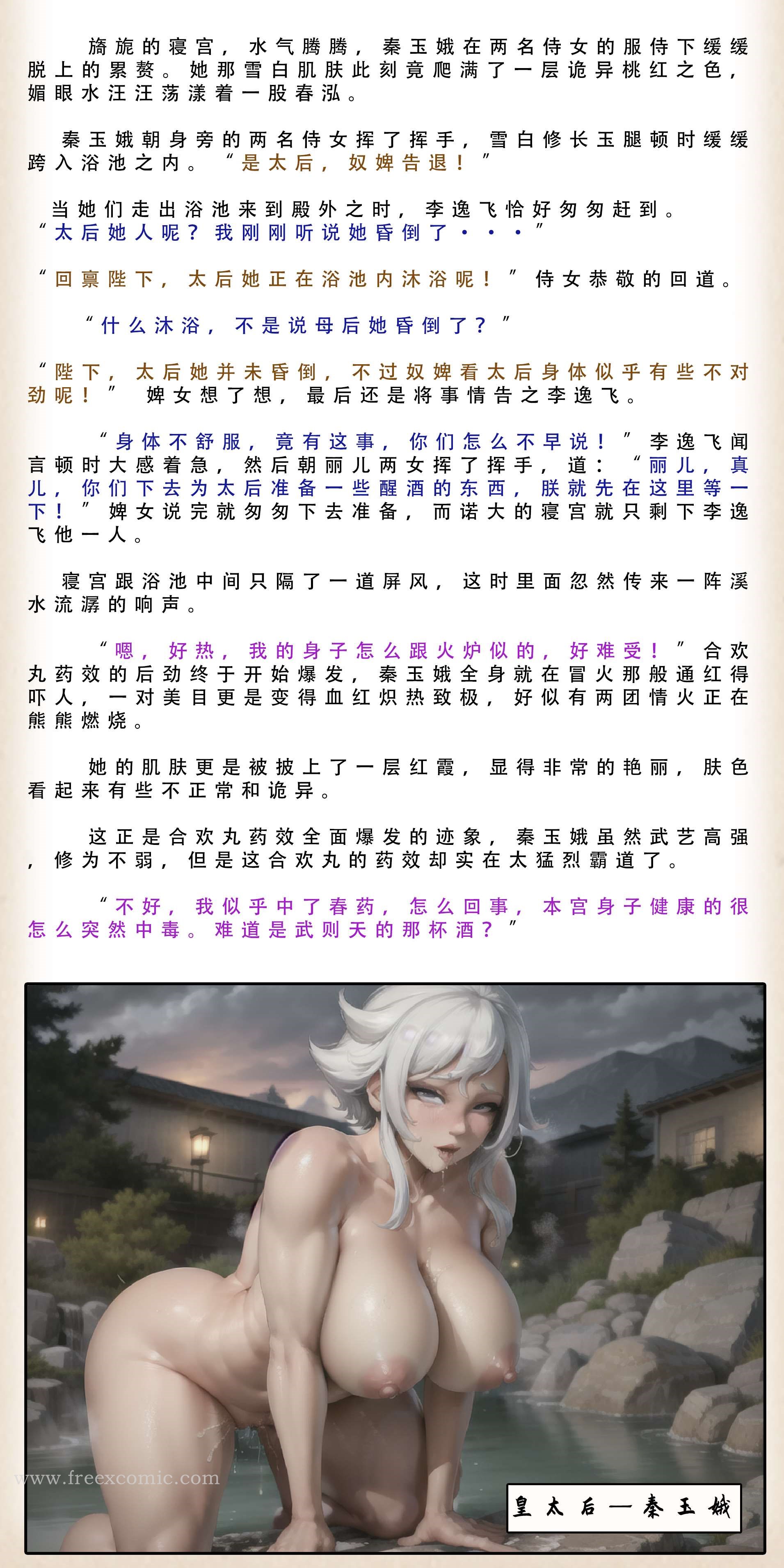 32.jpg