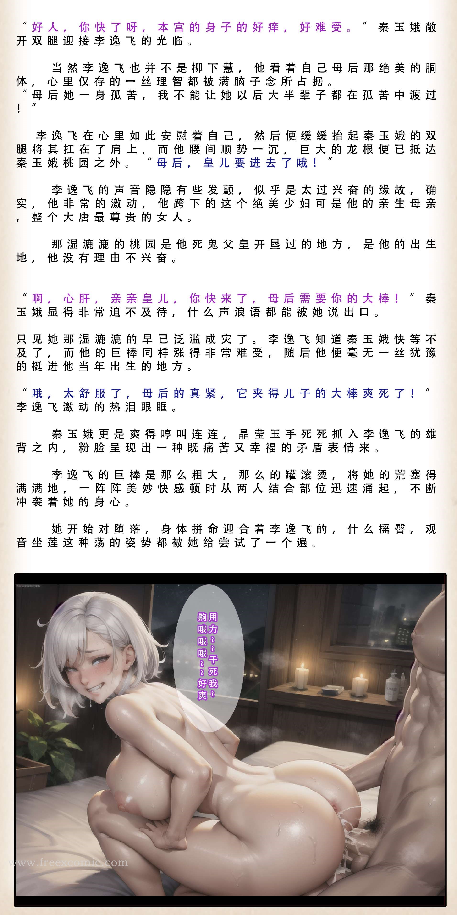 38.jpg