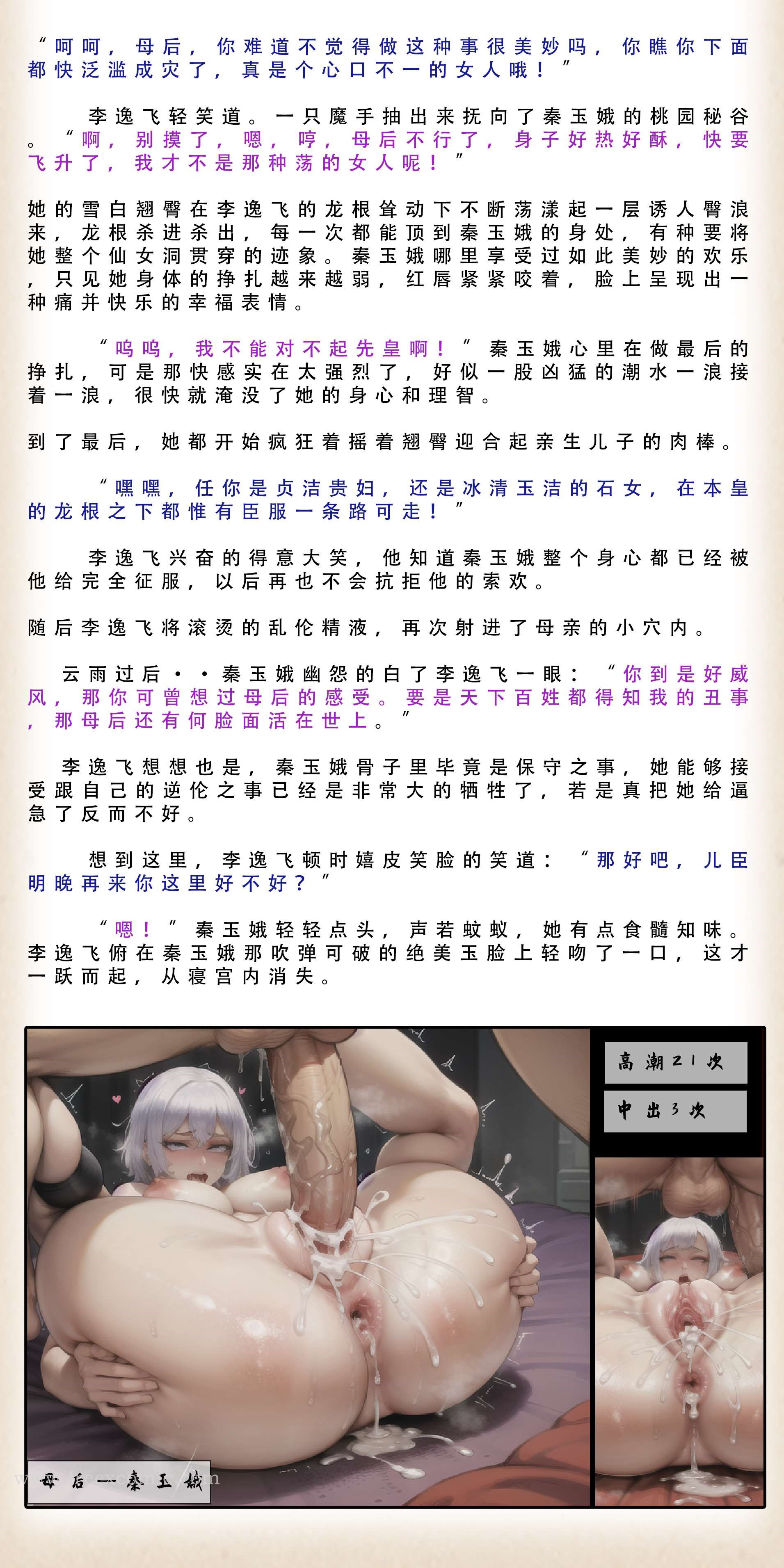 46.jpg
