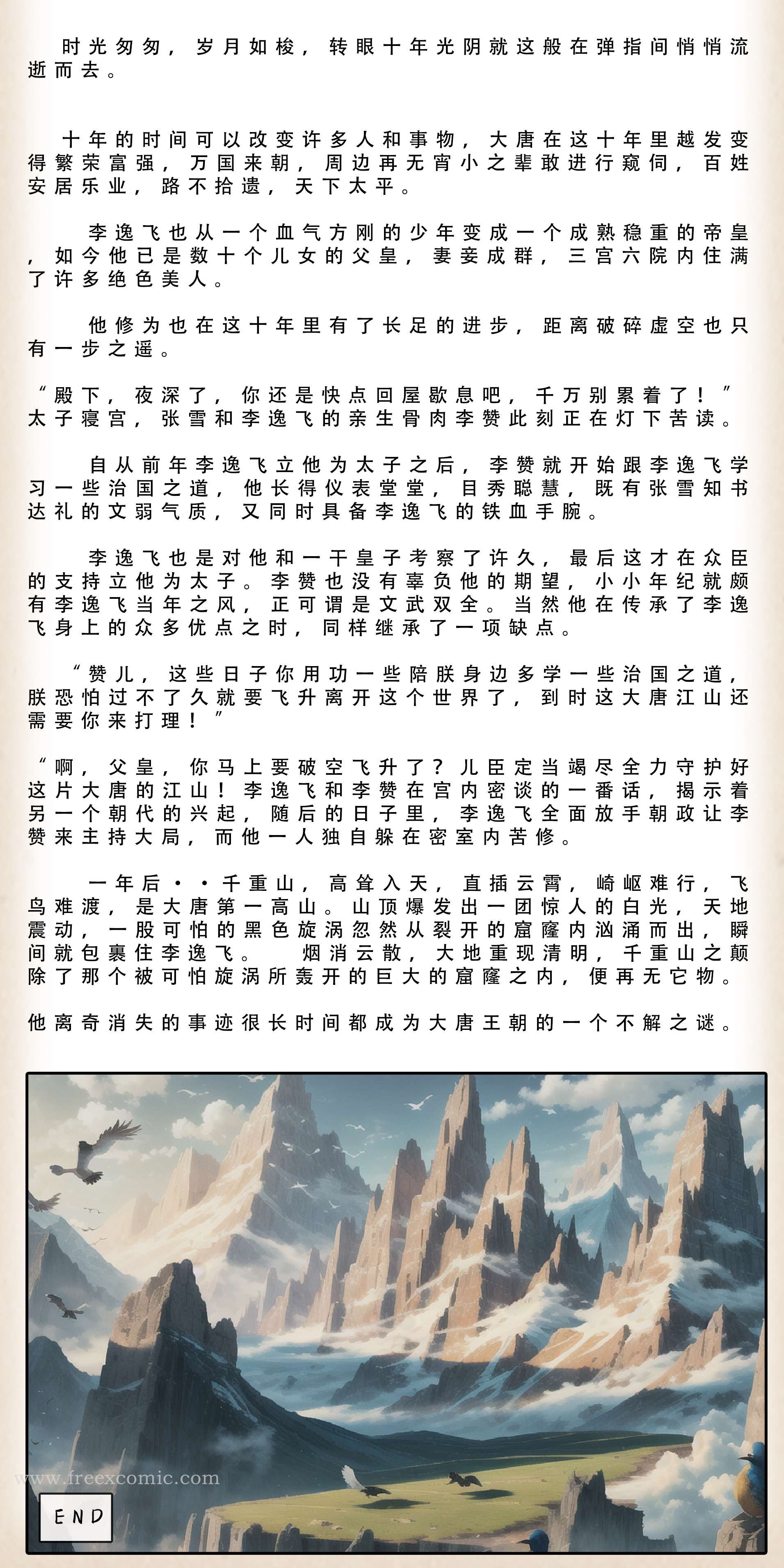 48.jpg