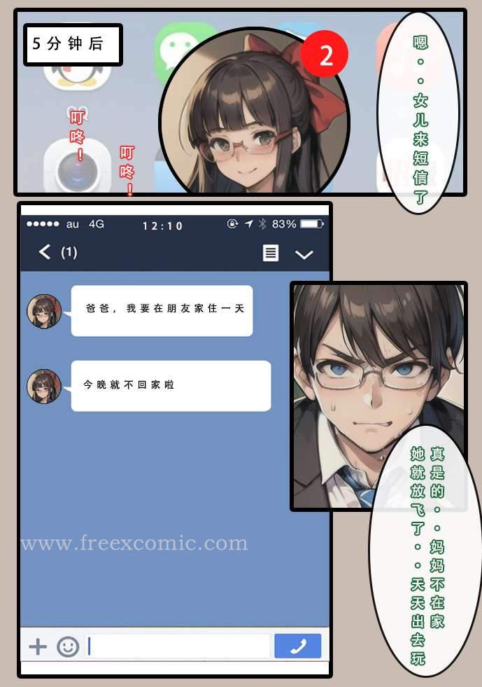 108.jpg